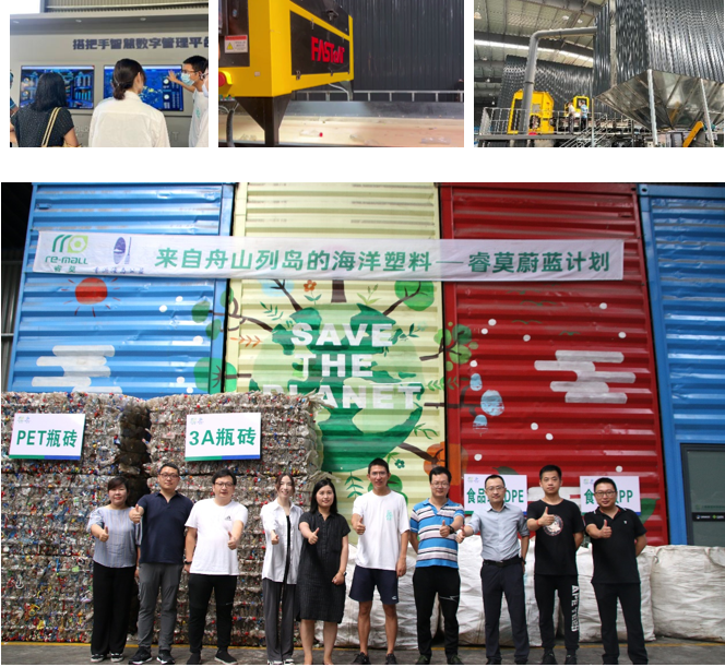 1661147708111568.png 微信圖片_20220822134859.png